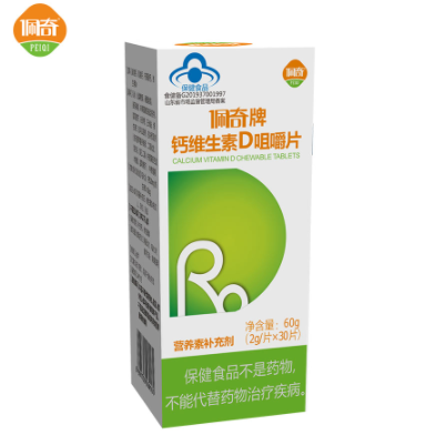 佩奇婴儿游泳spa馆